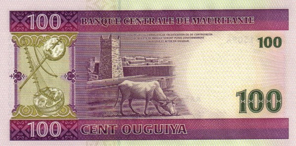 P10a Mauritania 100 Ouguiya Year 2004